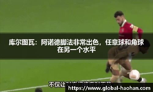 浩瀚体育官方网站